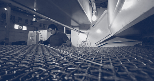 Industry Standard Setting