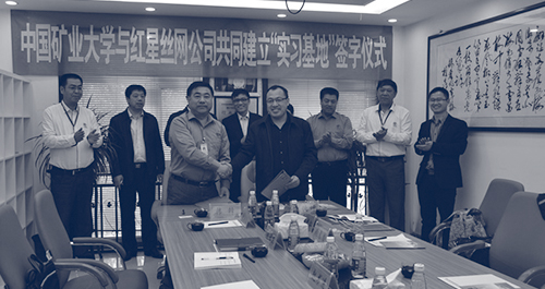 University Cooperation