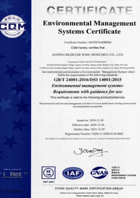 certificates_03.jpg