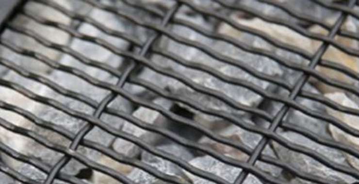 Woven Wire Screen