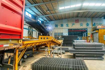 What are the characteristics of stainless steel ore screen for coal washing