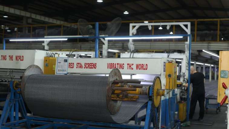 Detailed explanation of the application of metal screen in material screening