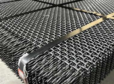 What is the key point of choosing manganese steel screen?