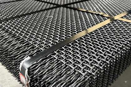 What is the key point of choosing manganese steel screen?