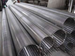 Why is the stainless steel slot screen more suitable for coal washing plants?