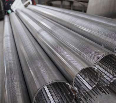 Why is the stainless steel slot screen more suitable for coal washing plants?