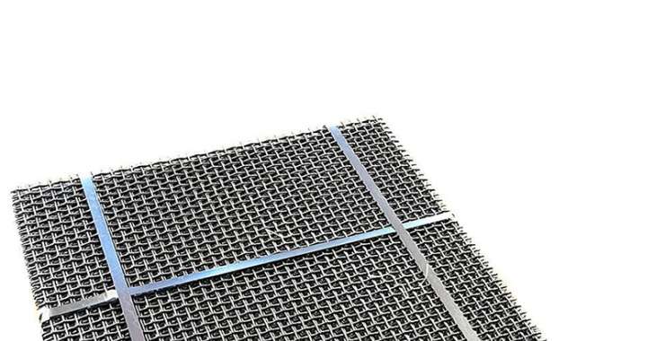 Woven Vibrating Screen Differs in Material and Woven Type