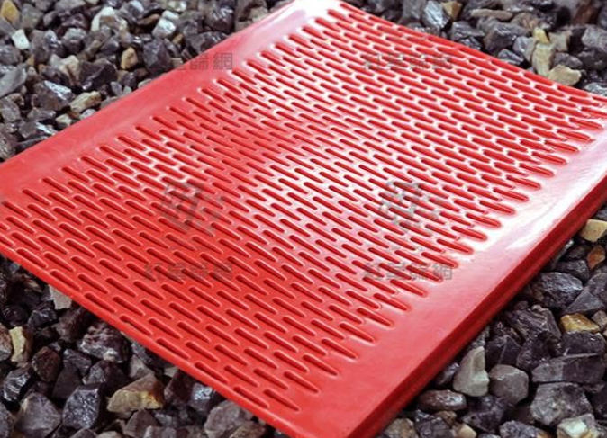 Polyurethane plate