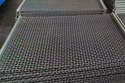 High-Tensile Wire Mesh: A Solid Foundation for Heavy Mi...