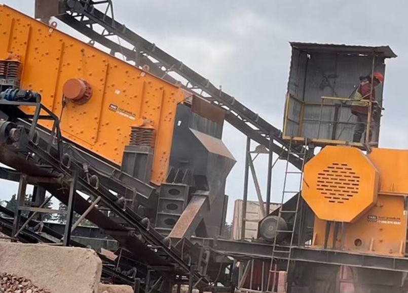 Vibrating Screen