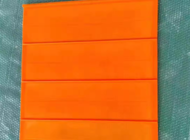 Tear Resistance and Open Area of Polyurethane Fine Screens in High-Concentration Slurry Screening