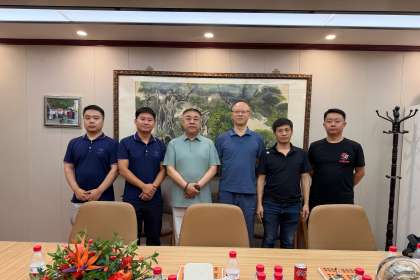 CRH Delegation Visits Hongxing Screen and Launching a New Phase of Long-Term Strategic Cooperation