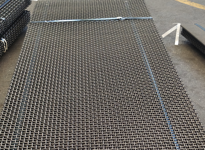 Metal Woven Mesh