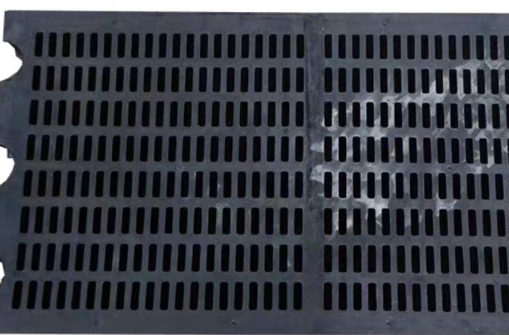 Rectangular Rubber Screen