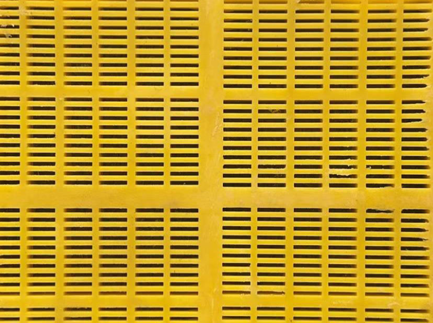 polyurethane flip-flow screen