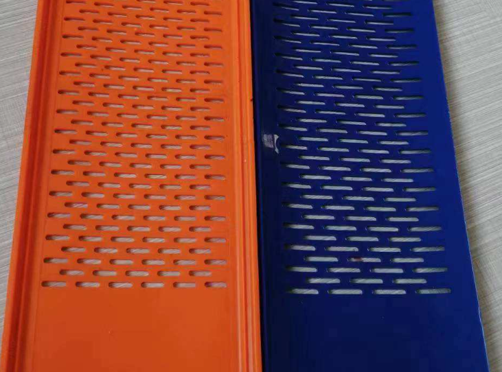 Polyurethane Flip-Flop Screen