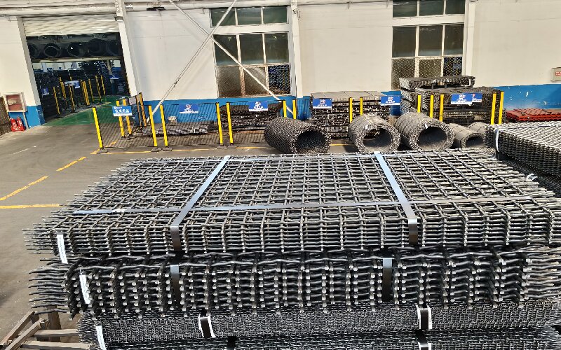 Metal Woven Screen