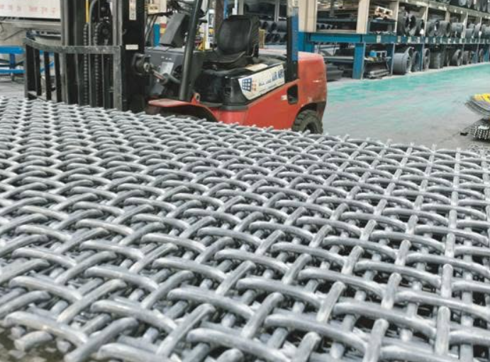 Woven Metal Wire Screen