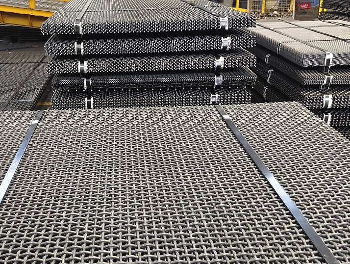 manganese steel screen