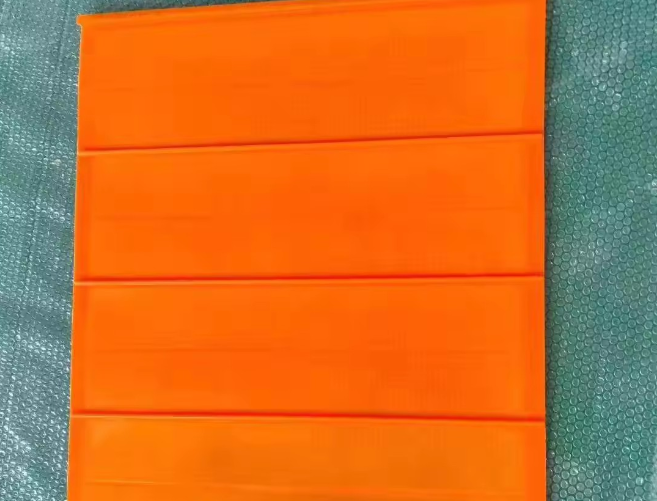 PU Fine Screen