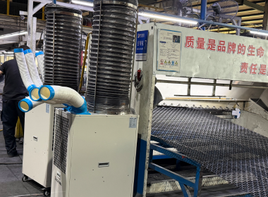 Bringing Cool Relief Amidst the Scorching Heat — Our Employees Are Our Most Cherished Family