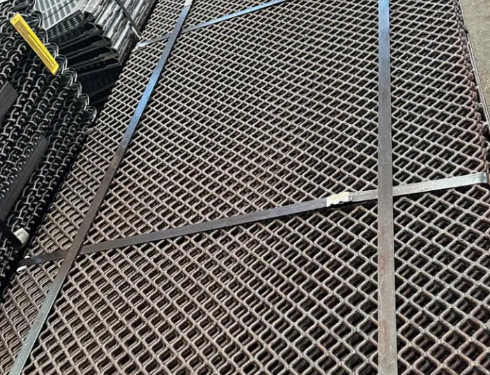 Welded Screen
