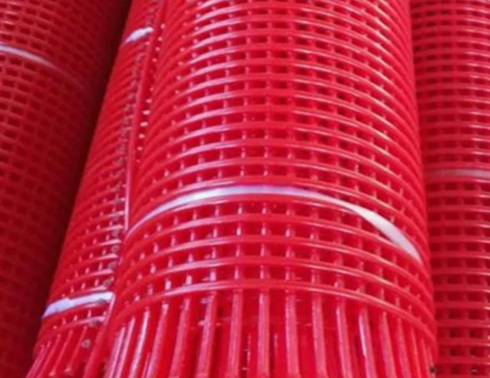 Rod Bar Screen