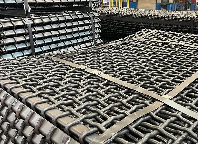 Metal Woven Screen
