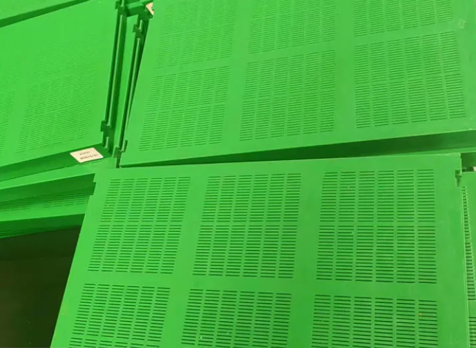 Polyurethane Screen