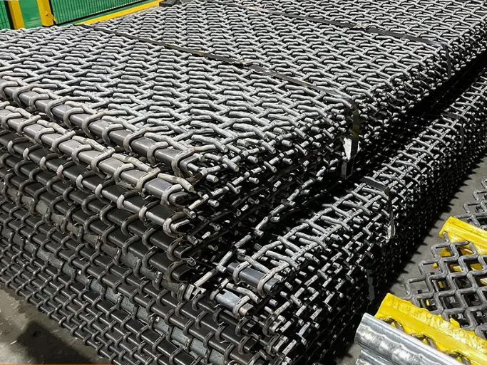 woven wire screen