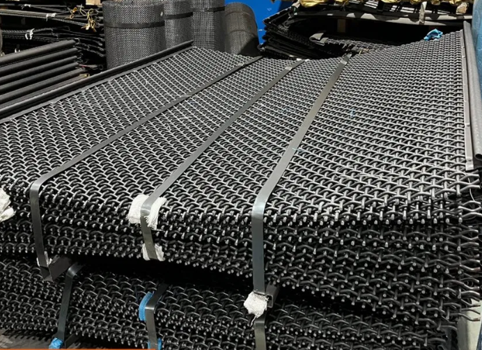 Woven Metal Screen