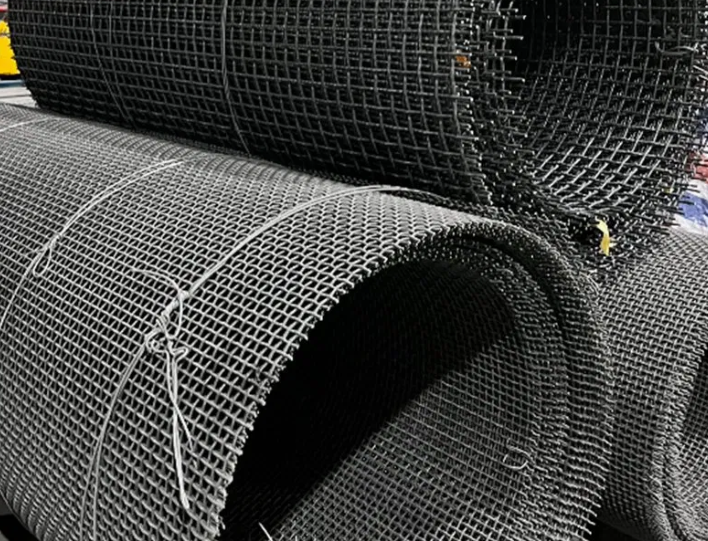 Woven Metal Screen