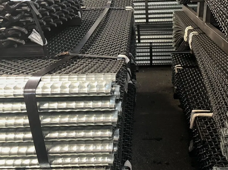 woven metal screen