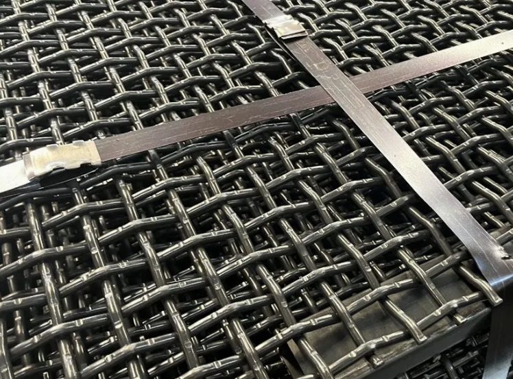 woven metal mesh procurement