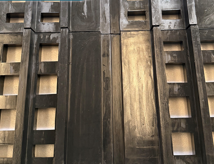 Rubber Screen