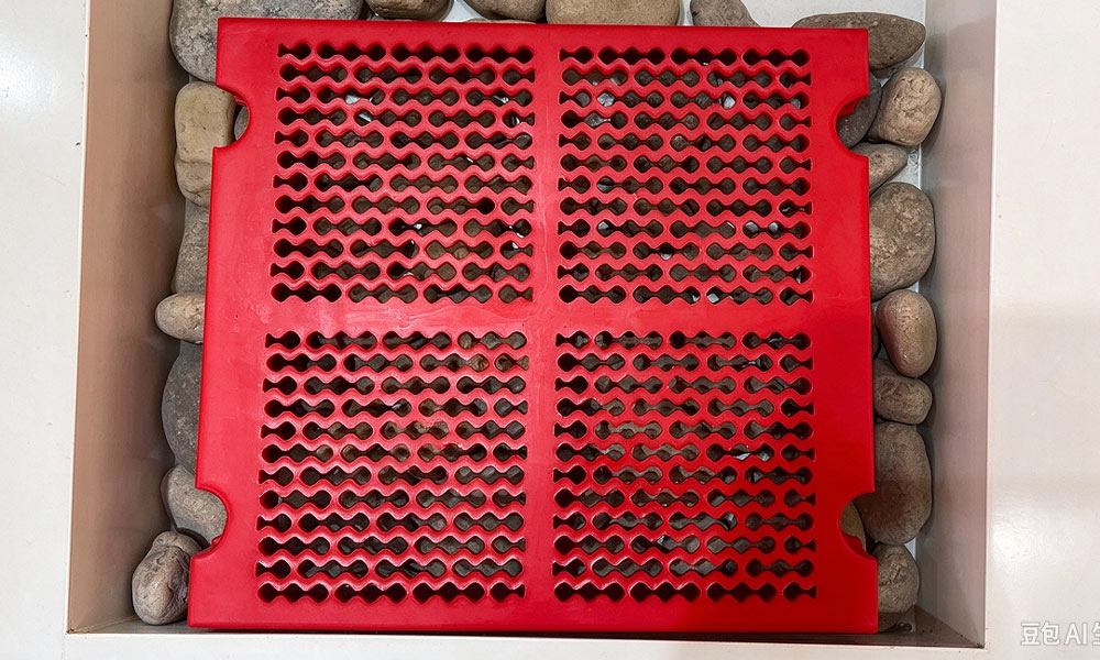 PU Screen
