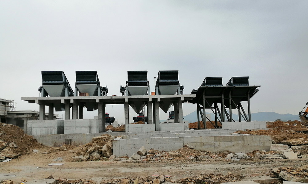 screening site