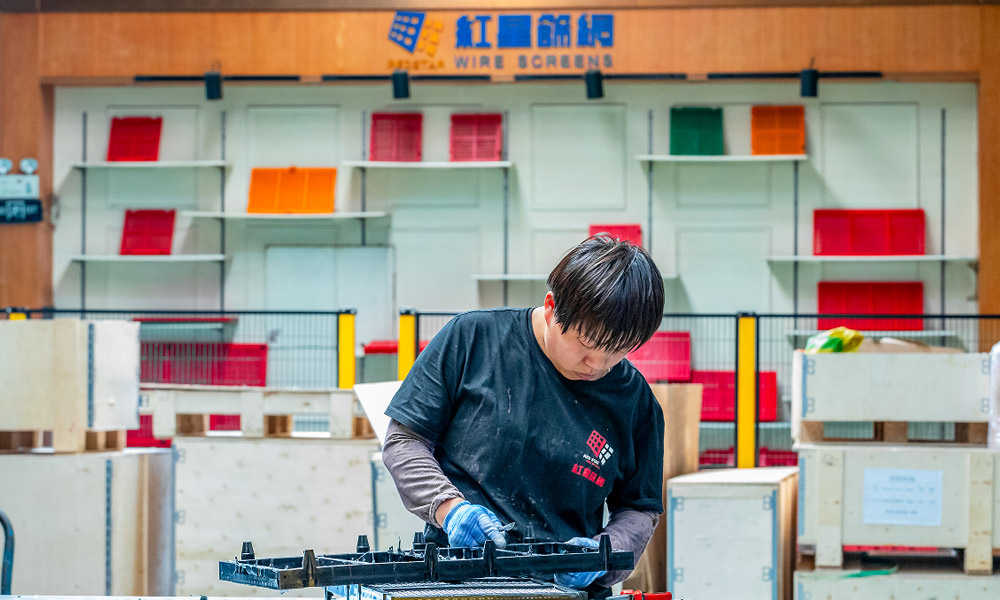 Polyurethane Screen Making