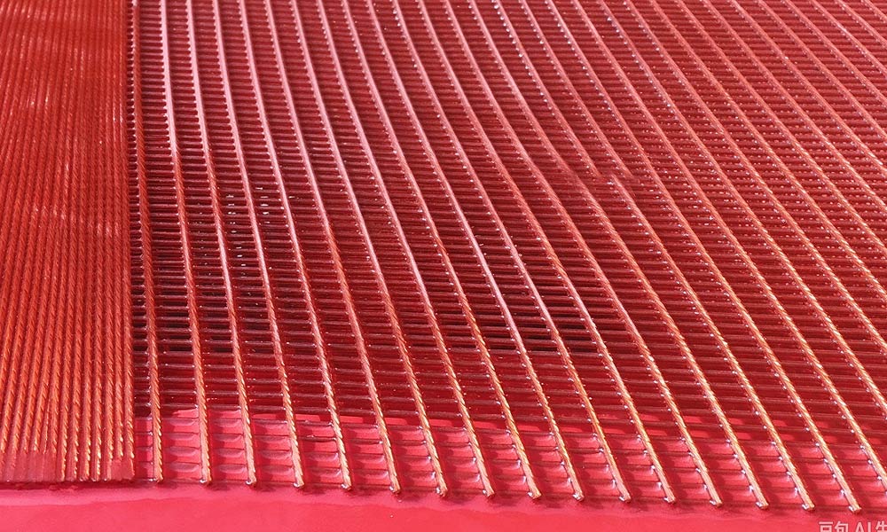 Rod Bar Screen