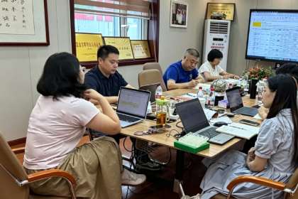 Sharpening Expertise, Expanding Markets:：Redstar Screen C...