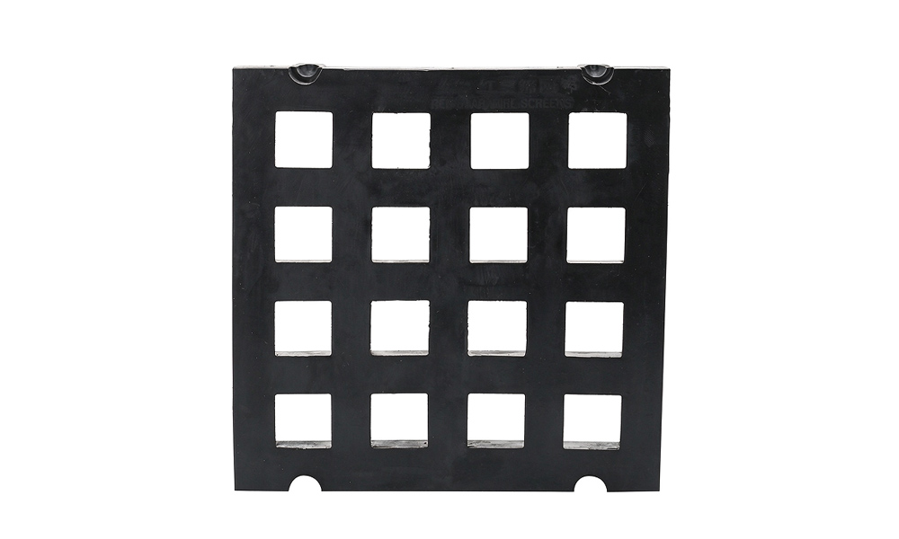 Rubber Screen