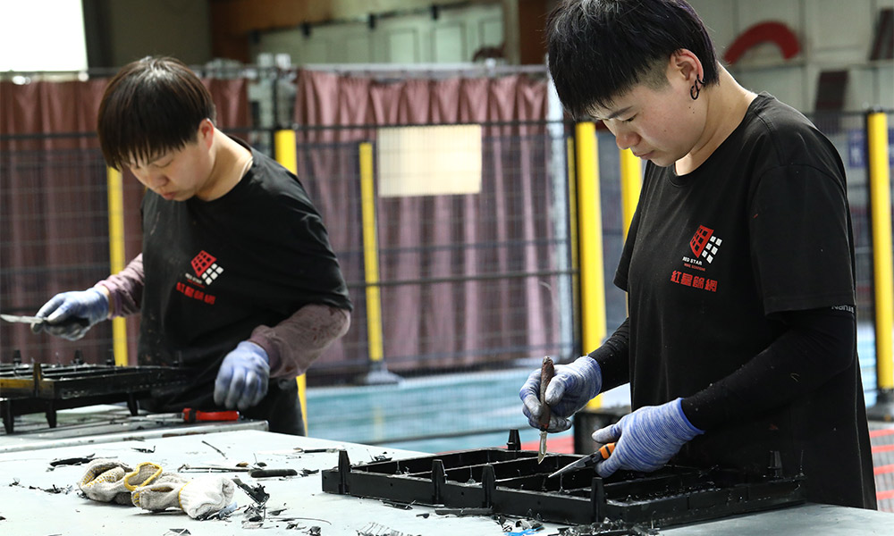 Rubber Screen Installation
