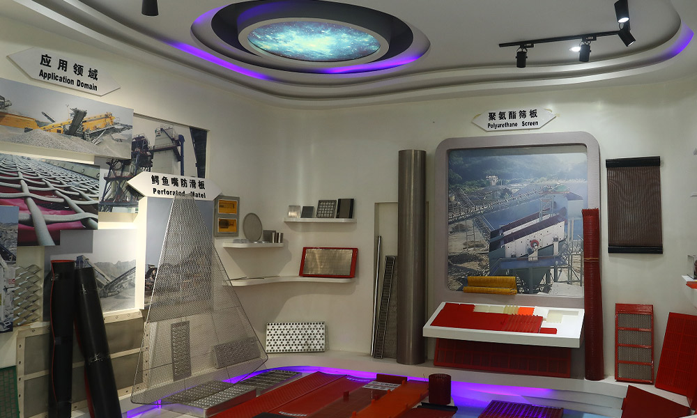 Wire Screen Showroom