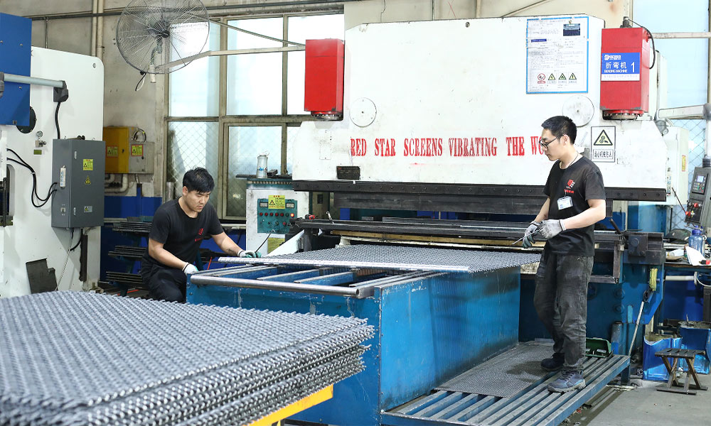 Woven Screen Making