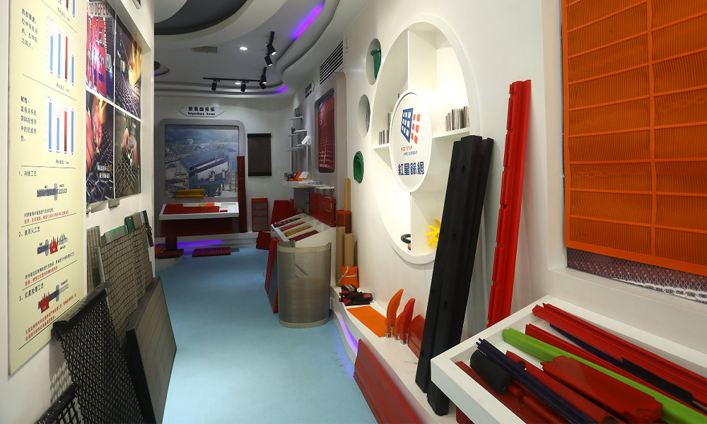 Wedge Wire Screen Showroom