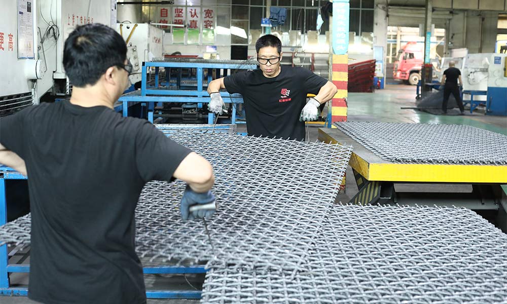 Woven Screen Processing