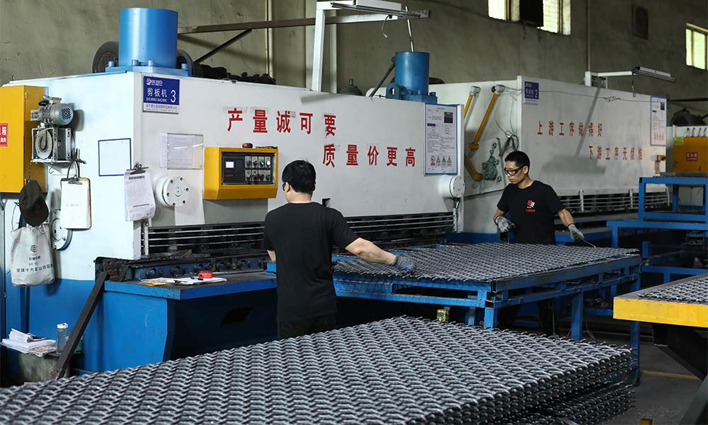 Metal Woven Screen