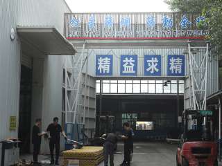 Salt spray corrosion testing and anti-rust coating design for <font color=