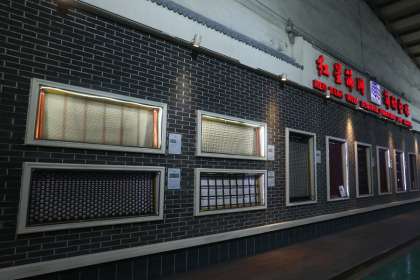 Application of Wedge Wire Screens in the Fine Filtration Process of Coal Slurry Water Treatment