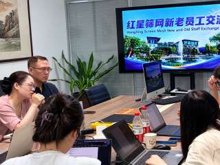 Empowering Through Knowledge Transfer and Continuous Improvement: Redsar<font color=